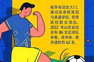 华体会体育最新域名截图3